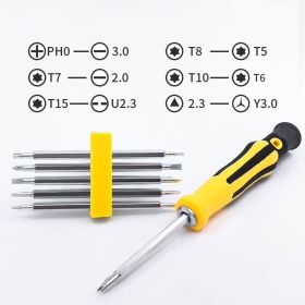 All in 1 Screwdriver